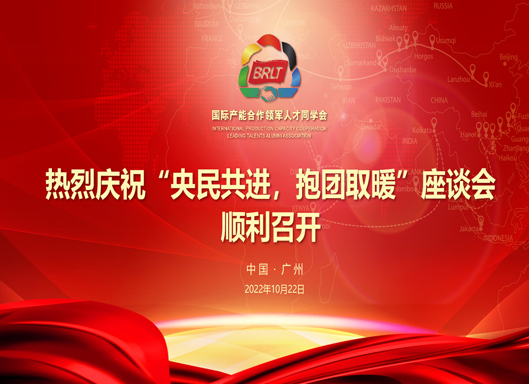 im电竞·(中国)电子竞技平台_im电竞