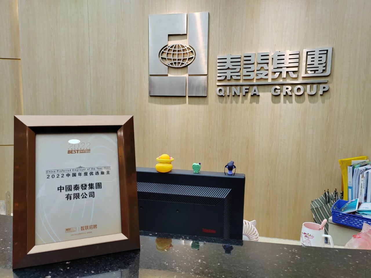 im电竞·(中国)电子竞技平台_im电竞